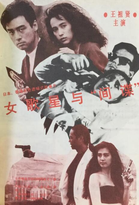 樱桃福利视频